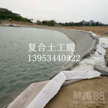 四川水利工程中防滲復(fù)合土工膜的施工情況與質(zhì)量控制